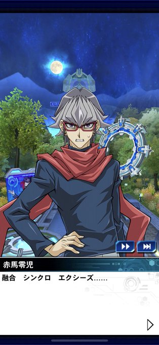 こしあんさん と Raijin110th のやりとり 1 Whotwi グラフィカルtwitter分析