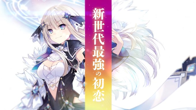 富士見ファンタジア文庫 の評価や評判 感想など みんなの反応を1週間ごとにまとめて紹介 ついラン 富士見ファンタジア文庫 の評価や評判 感想など みんなの反応を1週間ごとにまとめて紹介 ついラン