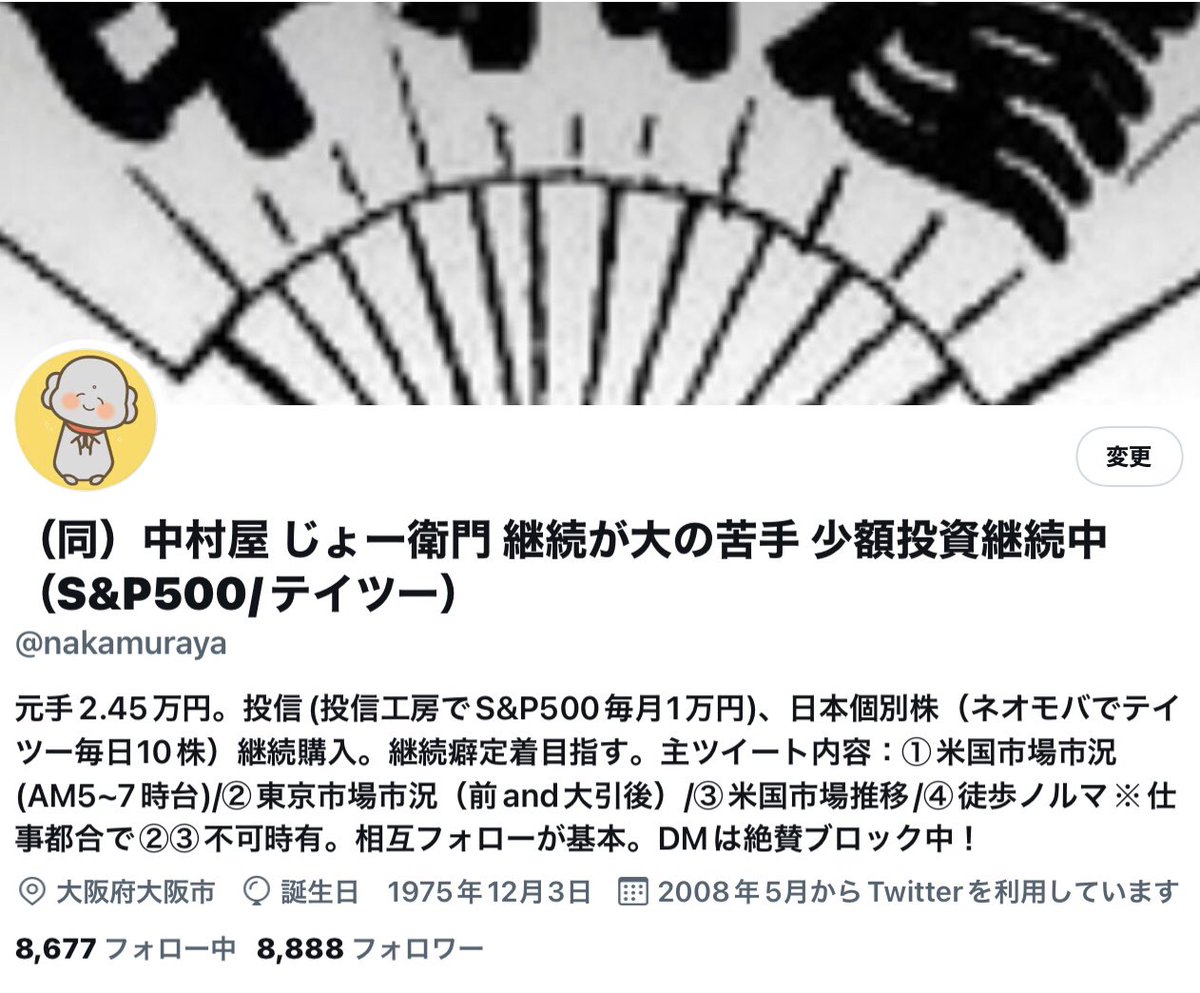 株 テイツー 今後の株価予想に関するリアルタイム情報 ナウティスエコノミー 株 テイツー 今後の株価予想に関するリアルタイム情報 ナウティスエコノミー