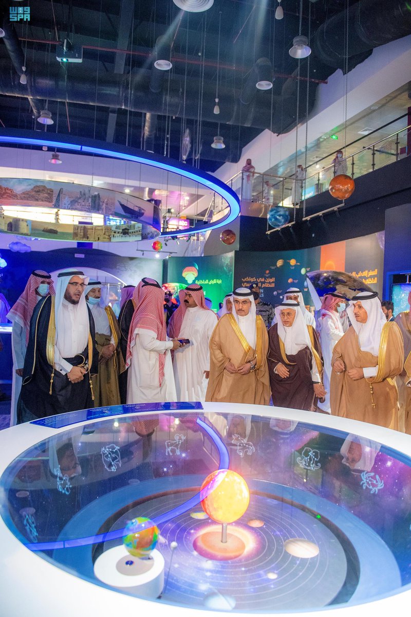 سمو أمير #القصيم يفتتح مركز القصيم العلمي وواحة عبدالله بن حمد الزامل للعلوم بعنيزة.
spa.gov.sa/2297221
#واس_عام