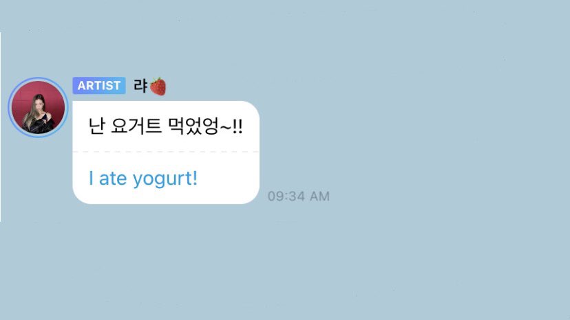bbljisu's tweet photo. [211021] https://t.co/3rf4Dg1zn1
