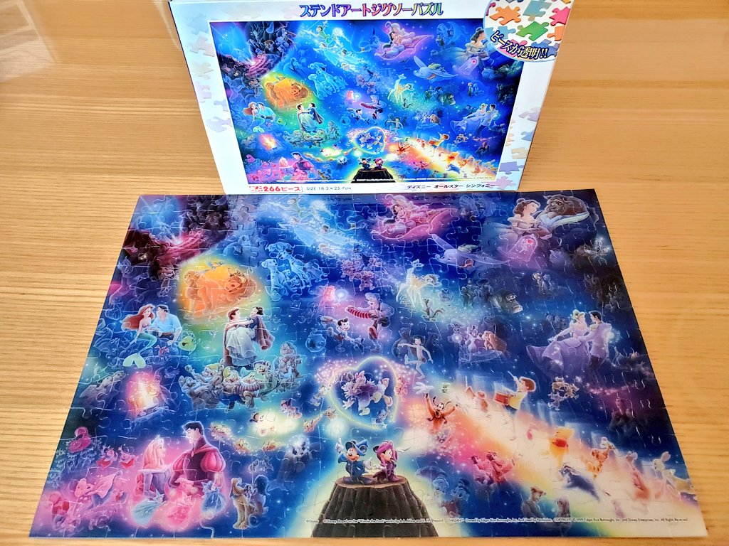 ディズニーステンドアートパズル 直営店 - ジグソーパズル
