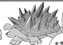 基本、主要登場人物は、小説版のイラスト担当の三弥カズトモ氏によってデザインされていますが、それ以外の多くの細かなキャラや装飾背景すべてひな太さんのお仕事、王様やおばあちゃんにヤギ、中には謎の怪物「カクテイシンコク」までw