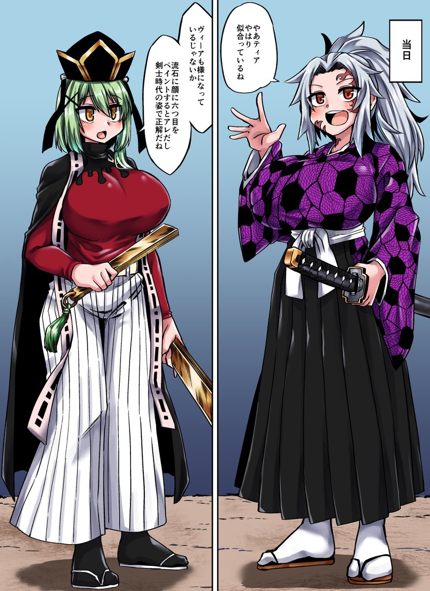 納品しました。1/2|三浦景幸さんのコミッション「今年もハロウィンシーズン。
ハロウィン衣装のうちの子をリクエストします。
二人で劇場版無限モルカー編を鑑賞し、今年は鬼衣装でいこうと合意。
ティアは...」 https://t.co/MohFqJ4VKO #Skeb #Commission @skeb_jpより