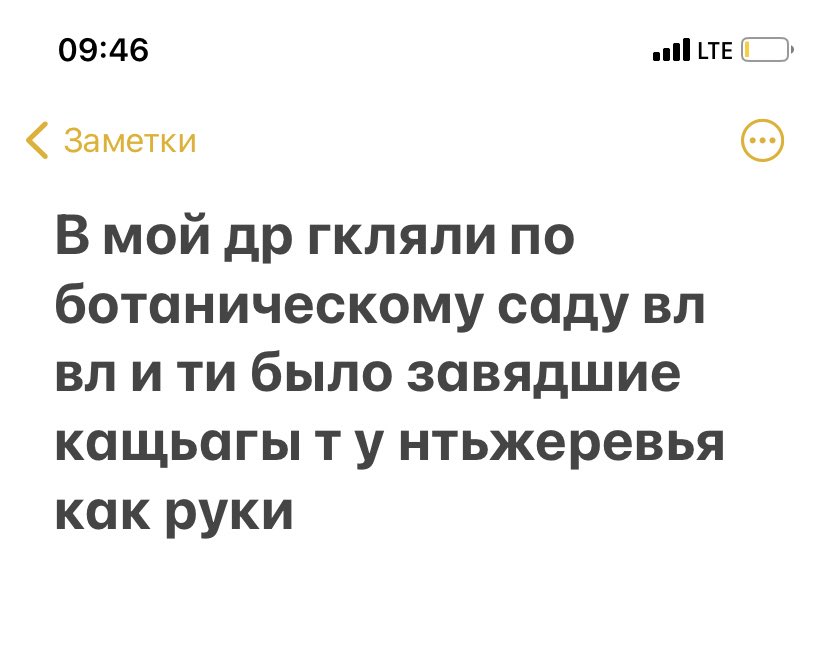 deschain79's tweet photo. @wunderbarfuss А вот как тебе такое https://t.co/ZWEhM4QlQN