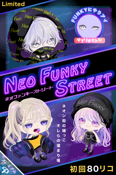 ピグパーティ ピグパ さん のツイート ピグパ の検索結果 10 Whotwi グラフィカルtwitter分析 ピグパーティ ピグパ さん のツイート ピグパ の検索結果 10 Whotwi グラフィカルtwitter分析