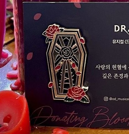 whitefather3's tweet photo. #뱃지양도 #드라큘라
Looking for these badges🥺
If anyone wants transfer them plz dm! https://t.co/T6XFyEUlnH
