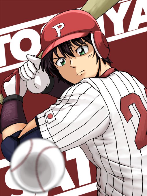 佐藤寿也のtwitterイラスト検索結果