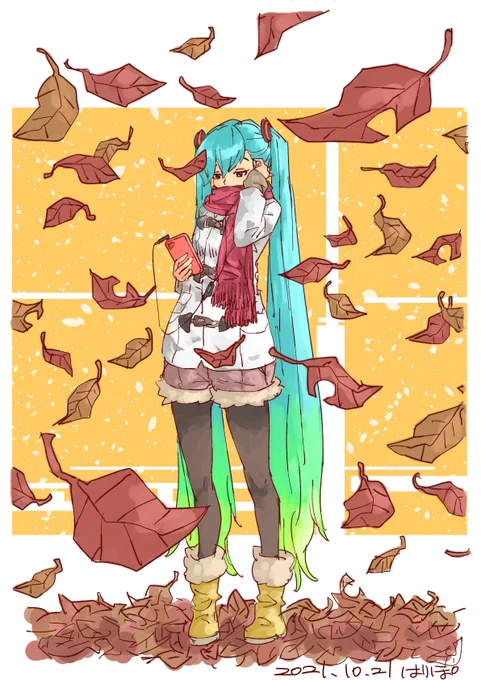 秋っぽい🍂イラスト😊 