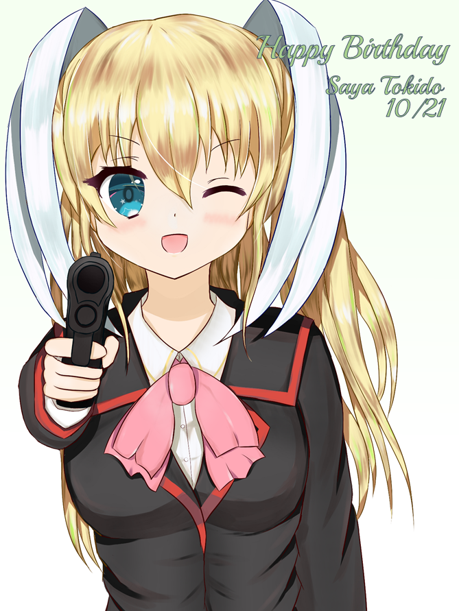 みやにしえる 10月21日はリトルバスターズex 朱鷺戸沙耶の誕生日 同時に自分の誕生日もやってきました 誕生日おめでとうー 朱鷺戸沙耶生誕祭21 リトルバスターズ Hbdkey T Co Yimsdwm3ku Twitter みやにしえる 10月21日はリトルバスターズex 朱鷺戸沙耶の誕生日 同時に自分の誕生日もやってきました 誕生日おめでとうー 朱鷺戸沙耶生誕祭21 リトルバスターズ Hbdkey T Co Yimsdwm3ku Twitter