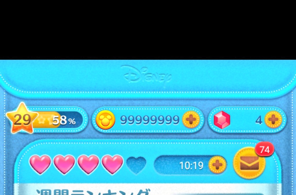 Osyure5's tweet photo. 【依頼先】▶︎ https://t.co/fzQqeafla1
💜みのむち💜

【感想】
本当に出来て対応最高です https://t.co/eEb6AWWAfm