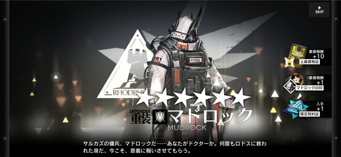 これからもよろしくね 高画質 のtwitterイラスト検索結果 古い順