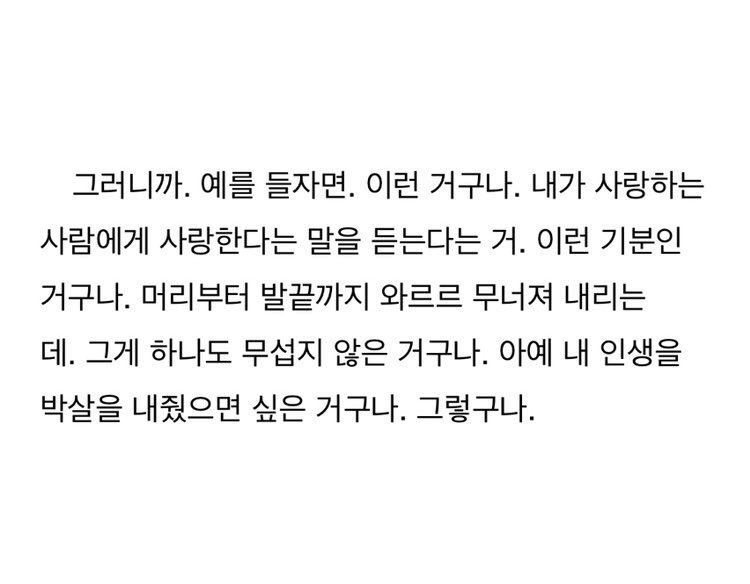시럽 tweet media