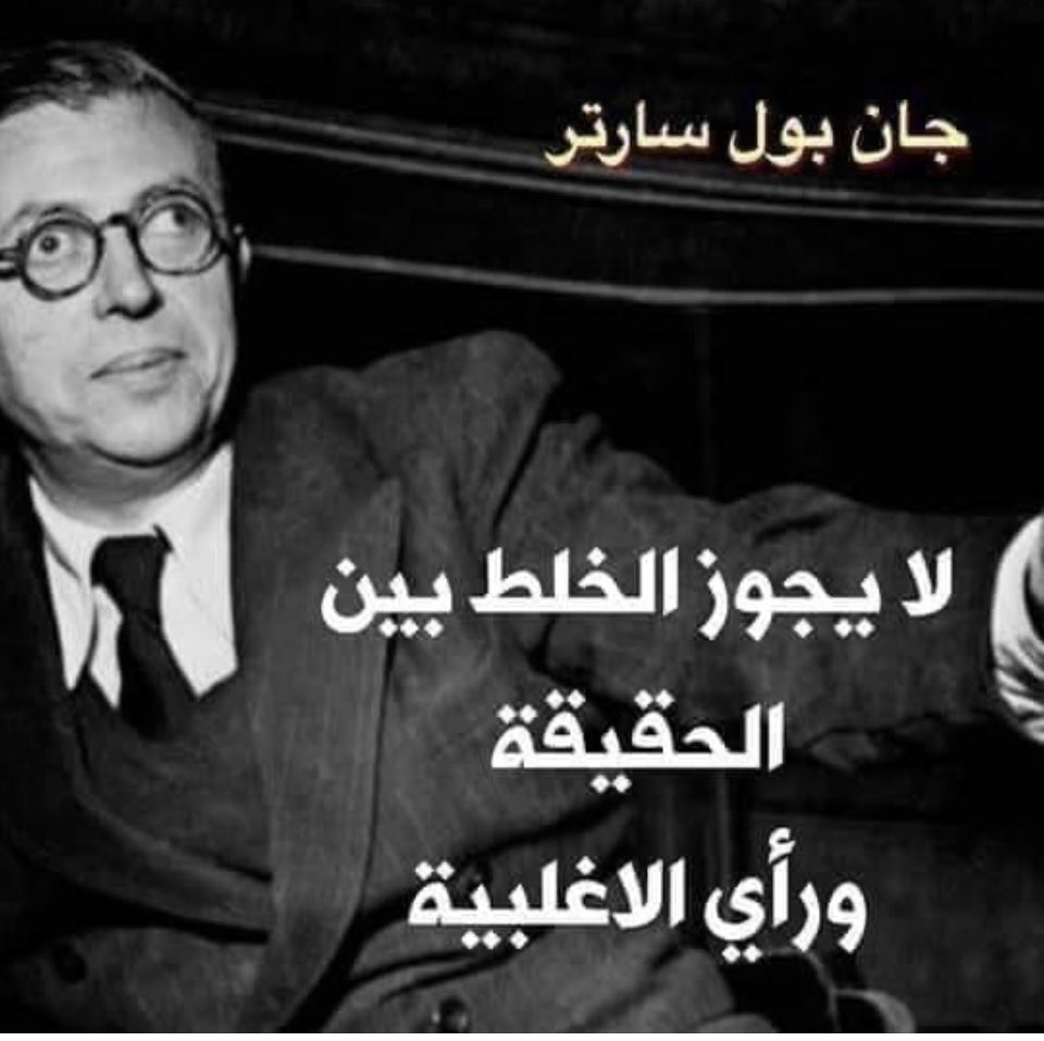 ﮼سيد،الهاشميين (@walidalnami) on Twitter photo 