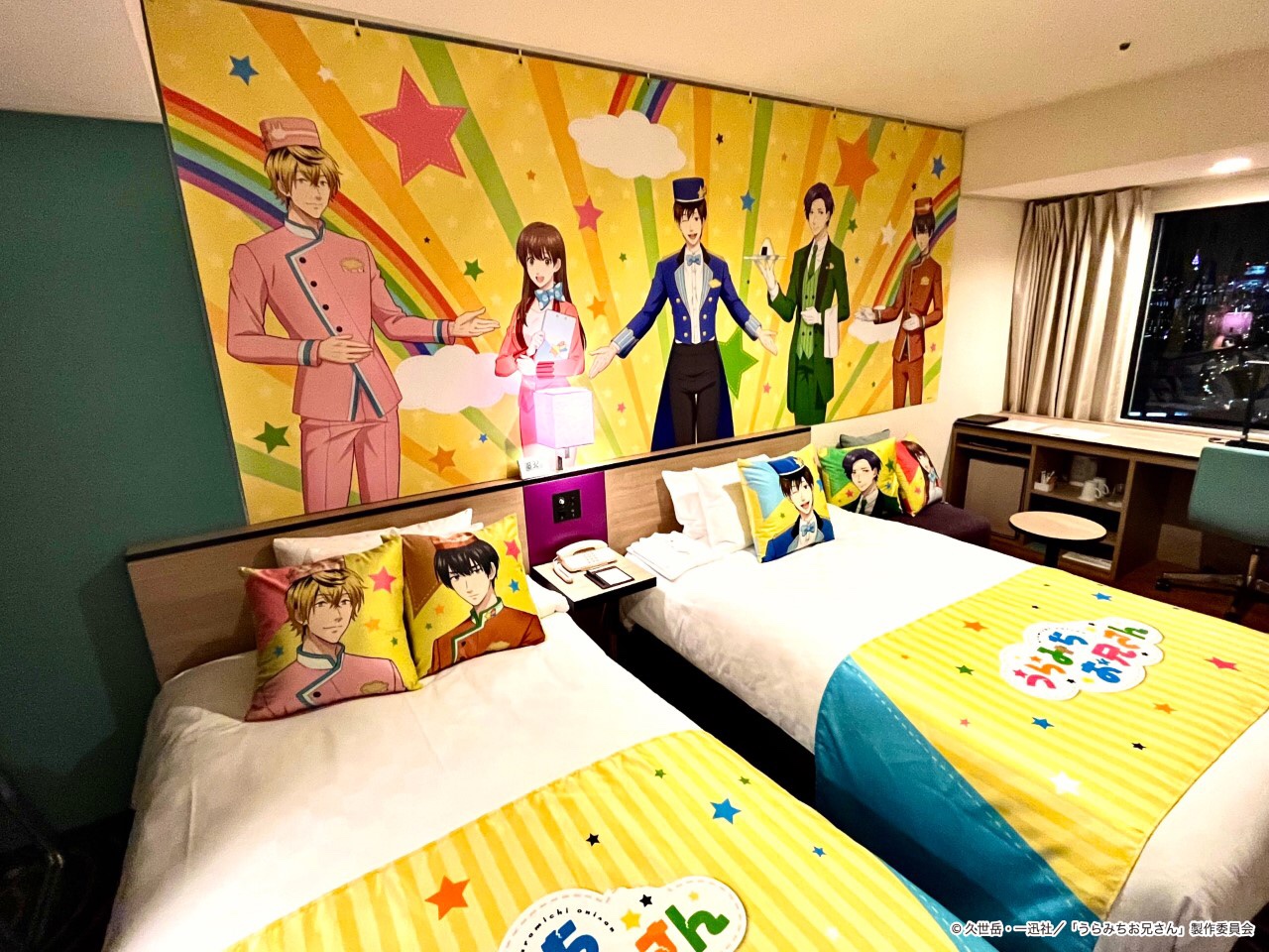 Twitter 上的 池袋 サンシャインシティプリンスホテル Tvアニメ うらみちお兄さん コラボ宿泊プランの実写を一部公開 アニメの世界観に浸りながら 室内5ヶ所 に隠れた 小鳥さん探し もぜひお楽しみください 宿泊開始は10 23 土 から うらみちお兄さん