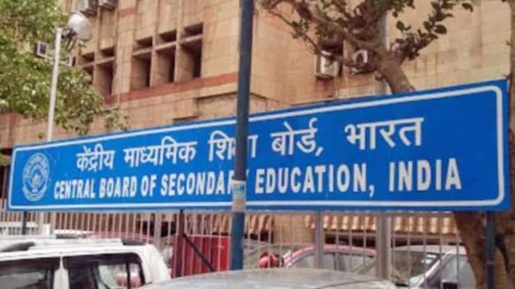 We condemn CBSE’s refusal to keep Punjabi language as major subject in class X &amp; XII exams in Chd &amp; Punjab
Clear reflection of plan to keep youth away from their roots. Every state has a right to strengthen its native culture &amp; language &amp; <a href="/cbseindia29/">CBSE HQ</a> cannot take away this right