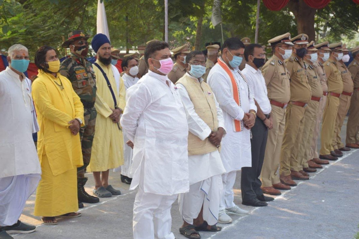 पुलिस स्मृति दिवस रिज़र्व पुलिस लाइन्स वाराणसी