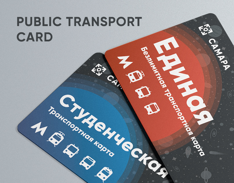 студенческая транспортная карта. Ant design react. Antd design. отк транспортная карта. Ant design react logo.