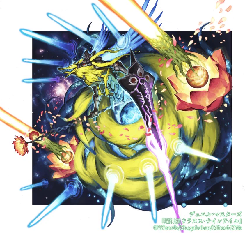 増田幹生 on X: 