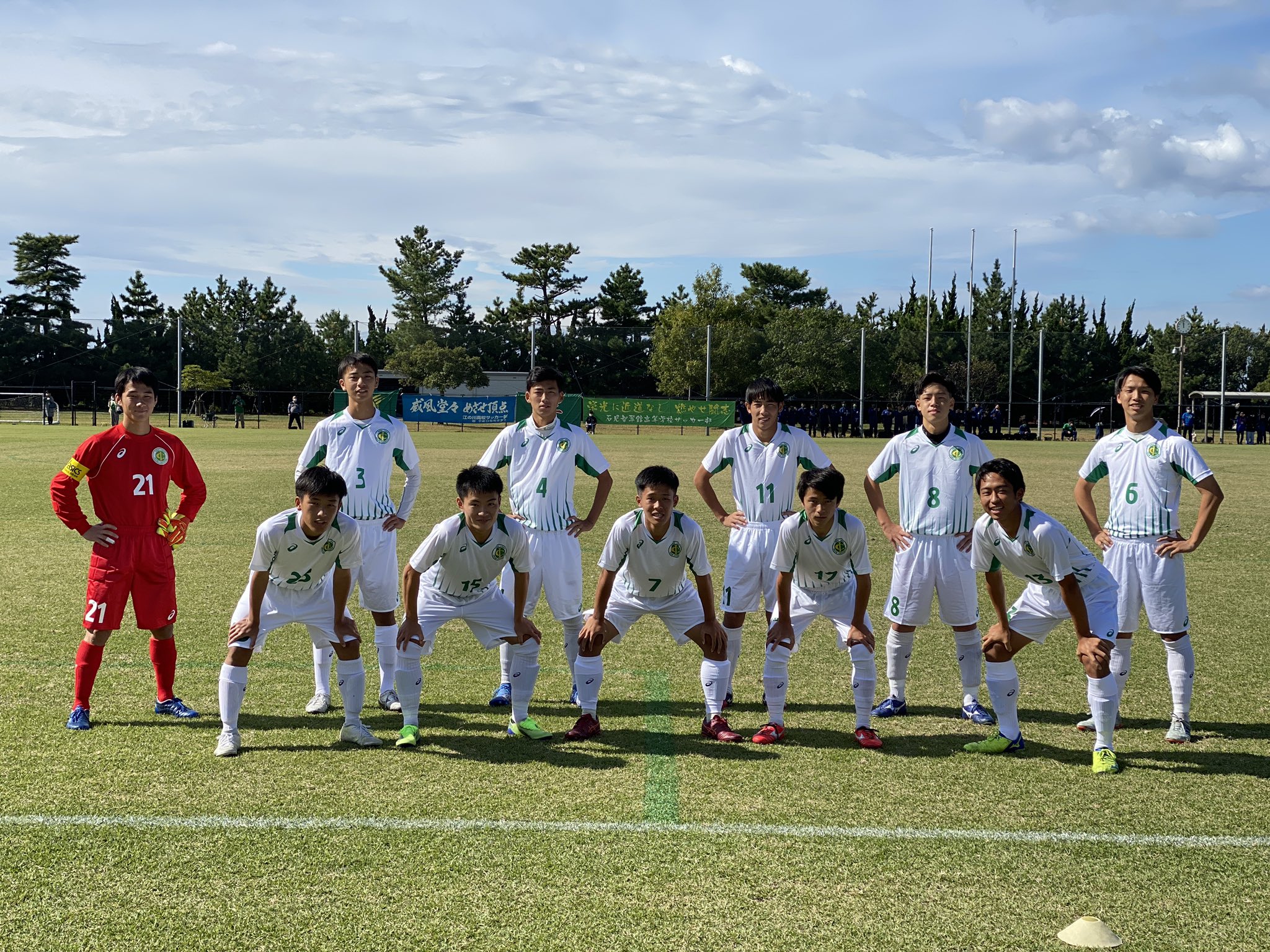 石見智翠館高校サッカー部 公式 Chisuikan Fc Twitter