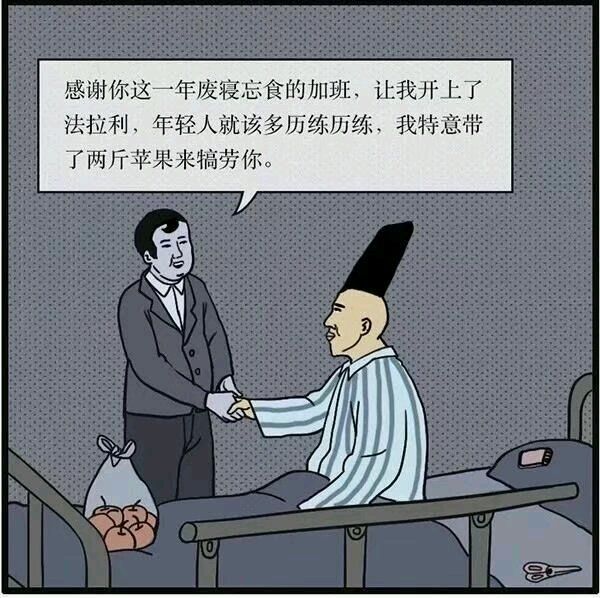 吉祥兽🧧 (@nuanyangii) on Twitter photo 