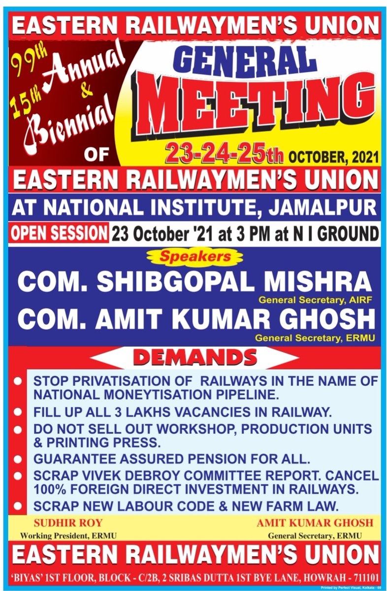 Pradip Bitt tweet media