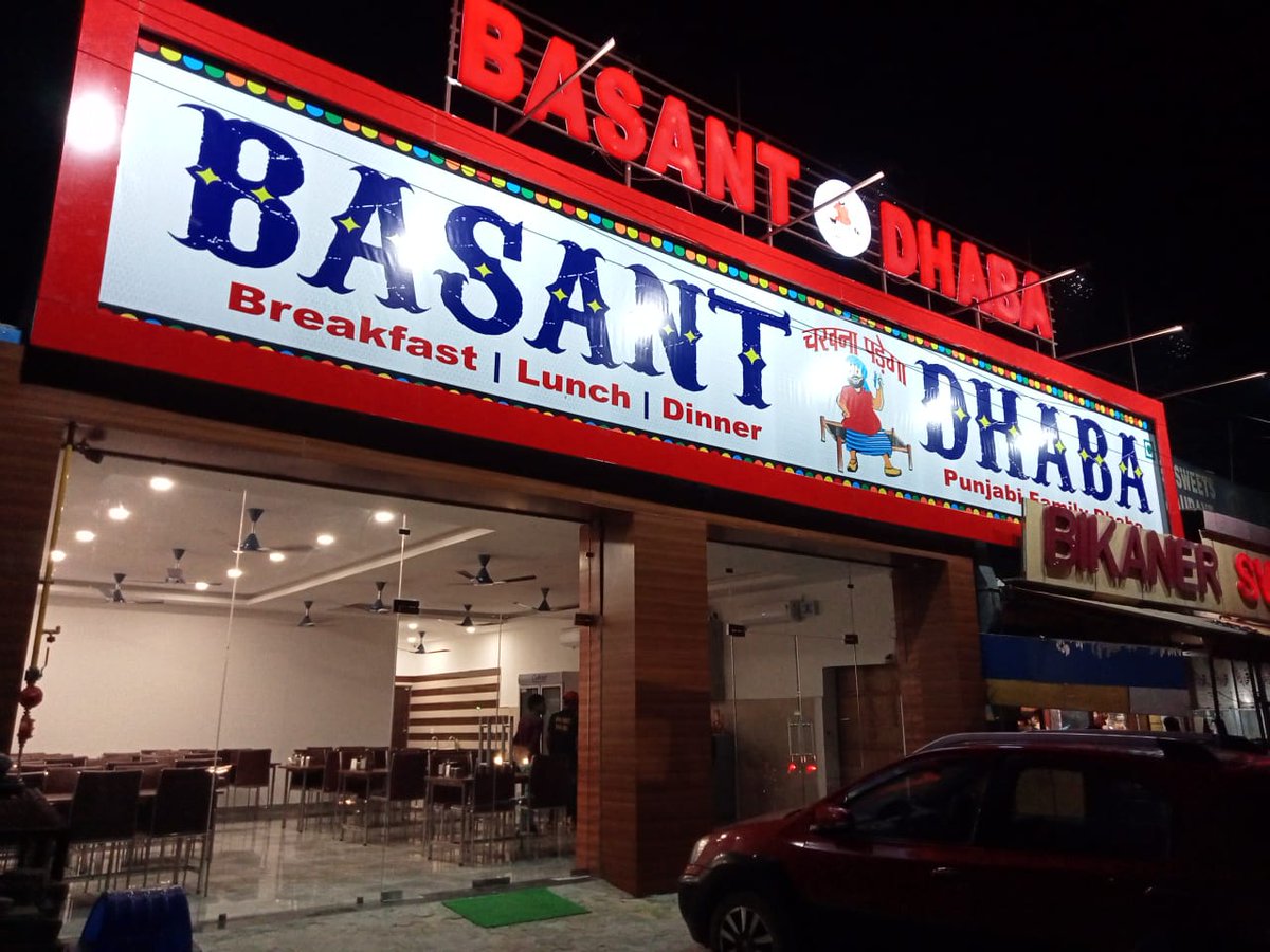 dhaba_basant's tweet photo. #BasantDhaba #BasantDhabaFamily #BasantDhabaLover #BasantGurgaon #Basant #Dhaba #Food #Foodie #DhabaFood #Sector17 #Gurgaon #Haryana #PunjabiFamilyDhaba #Breakfast #Lunch #Dinner #BasantSpecial https://t.co/e7qiDLj2vL