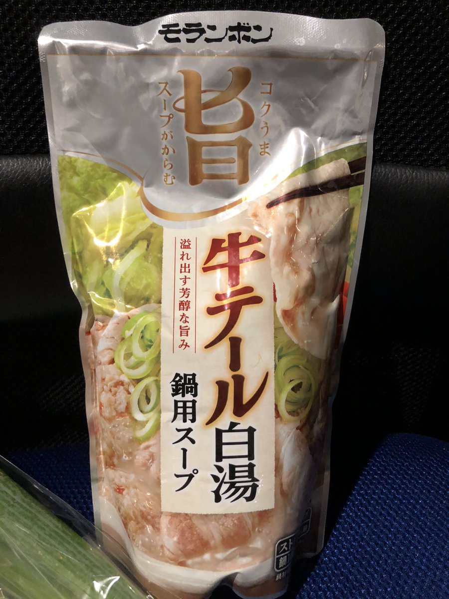 みんなの オオゼキ 口コミ 評判 4ページ目 食べたいランチ 夜ごはんがきっと見つかる ナウティスイーツ