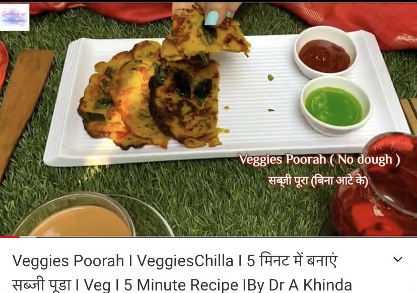 CookingisMindRz's tweet photo. 5 मिनट में बनाएं सब्जी पूडा #5Minuteveggiespoorah #5Minutebreakfast #Chilla #Poorah #Besaattapoorah #Nashta #Breakfastrecipes  #Cheela #Indianfood #Breakfast Link 👉🏻👉🏻👉🏻👉🏻https://t.co/2hcjGUzSVx https://t.co/JTc7YuYD94