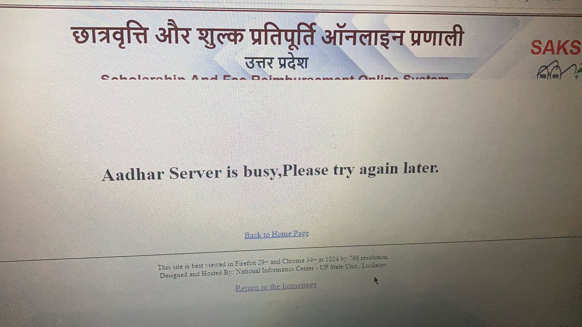 ChaddhaShivi's tweet photo. @UPGovt @CMOfficeUP @basicshiksha_up 
I am unable to fill my scholarship form. UP scholarship website is having problem in Aadhar authentication showing”Aadhar server busy” since yesterday I am trying. Please help. https://t.co/wq2UkNaLfp