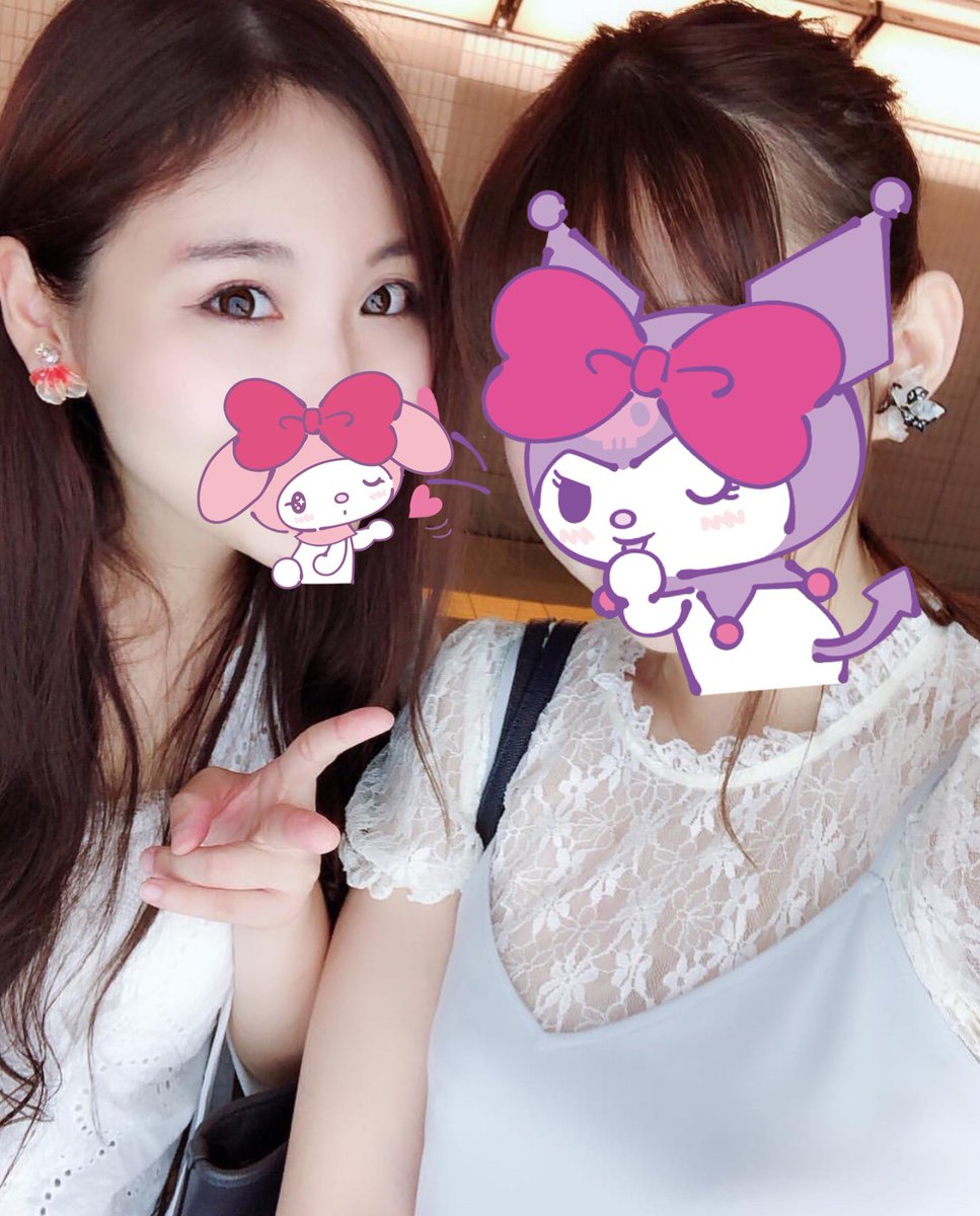 3P の関係で楽しく過ごせる相方さん募集してます💕（継続的に☺️）

条件は… このツイートにラブリツ❤️とフォローしてくれる方💖
（DMでも可🤗）

さんぴー経験やエ ッ チ経験なくても大丈夫ですけど優しい方💖
（ 童貞 可🤗）

何度も会ってくれる方💖

左が私「ゆか」で右が「ぴかりん」⭐️