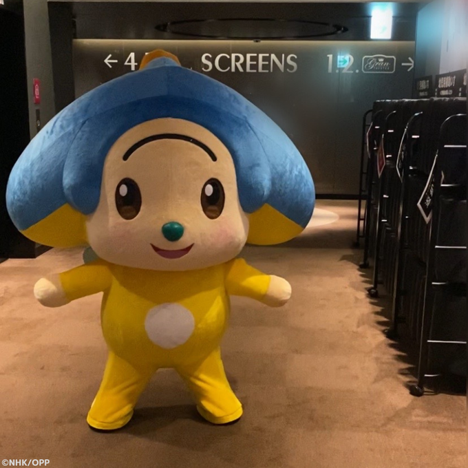 オトッペタウン S Recent Tweets 5 Whotwi Graphical Twitter Analysis オトッペタウン S Recent Tweets 5 Whotwi Graphical Twitter Analysis