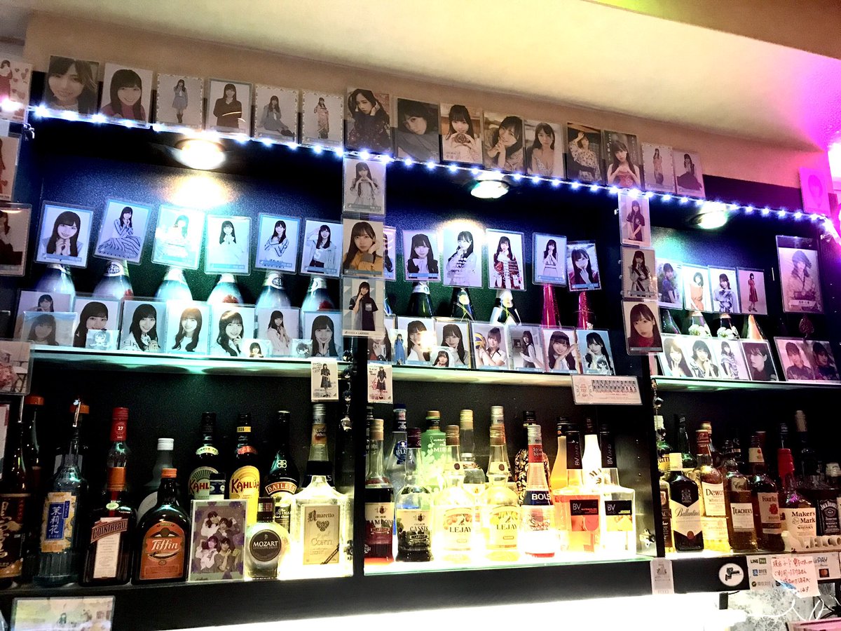 るいるい🌱 tweet media