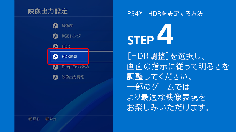 Ask Playstation Jp Askps Jp Twitter Ask Playstation Jp Askps Jp Twitter