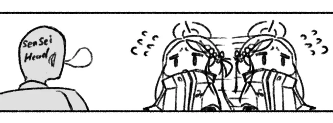 かわいいですね 