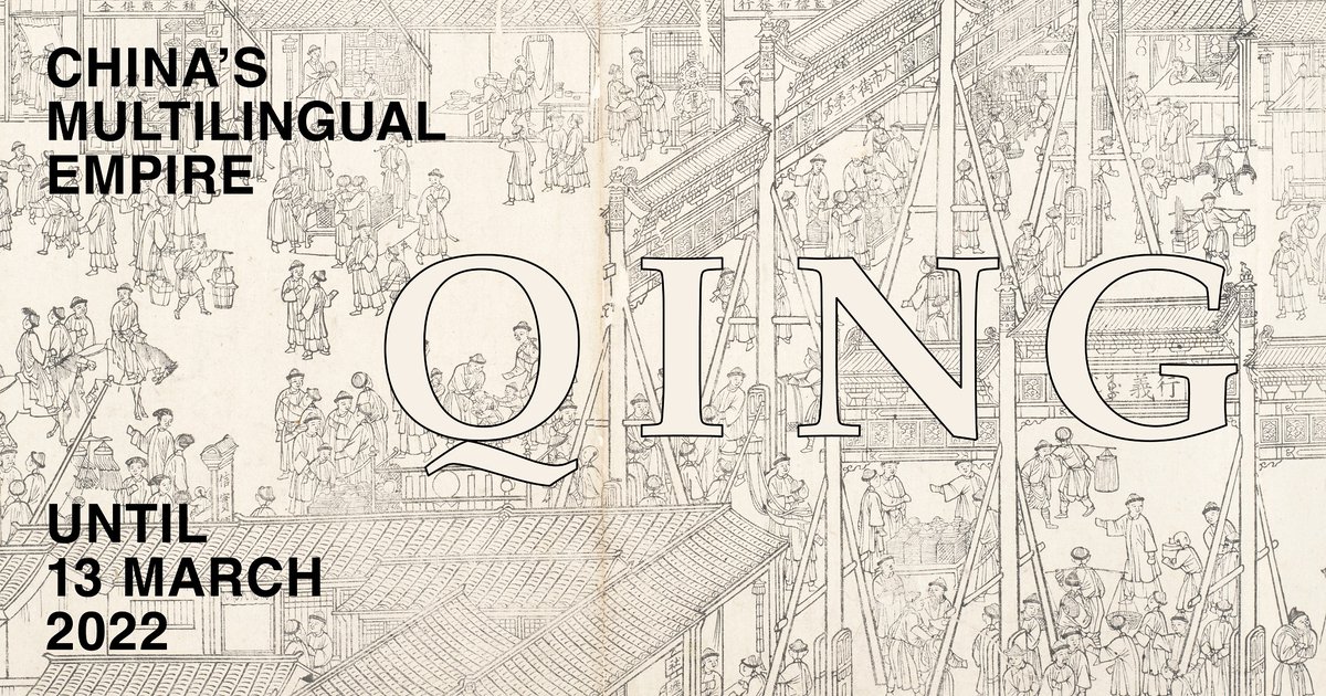 John Rylands Research Institute and Library (@thejohnrylands) on Twitter photo š£ We're delighted to announce the launch of our brand new exhibition 'Qing'! Explore the languages and cultures of Chinaās last dynasty through new research funded by <a href="/OfficialUoM/">The University of Manchester</a> and @ConfuciusMCR.
Visit our website to find out more: library.manchester.ac.uk/rylands/visit/⦠š£ We're delighted to announce the launch of our brand new exhibition 'Qing'! Explore the languages and cultures of Chinaās last dynasty through new research funded by <a href="/OfficialUoM/">The University of Manchester</a> and @ConfuciusMCR.
Visit our website to find out more: library.manchester.ac.uk/rylands/visit/ā¦