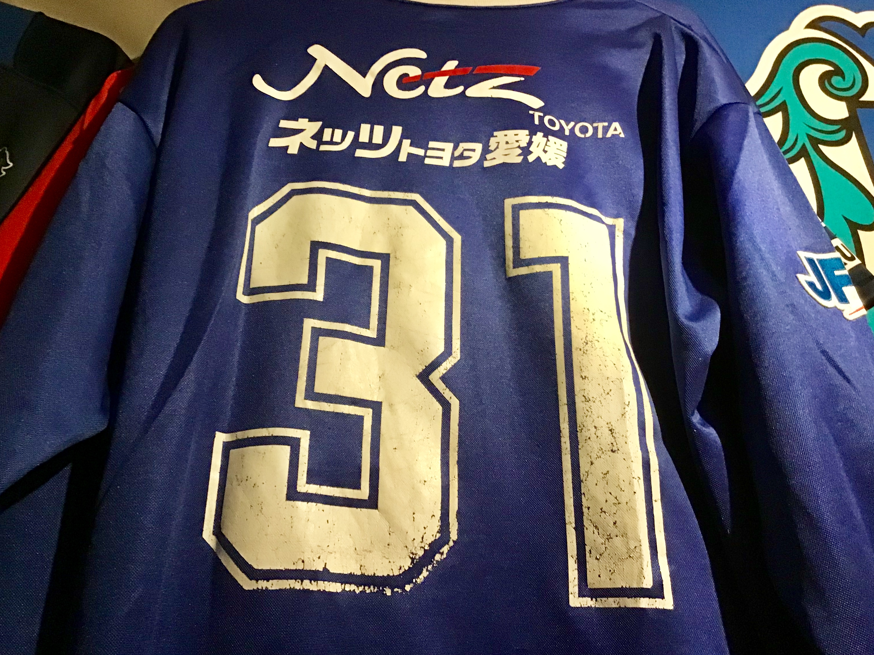 ともさん Tomosan サッカーユニフォームの世界 愛媛fcのjリーグ歴代ユニフォームをみてみよう 06年jリーグ参画 17年以降はオリジナリティ溢れるデザイン 隠れキャラなどあそび心もありますね 06 07 Diadora 08 Mizuno あなたの思い出の