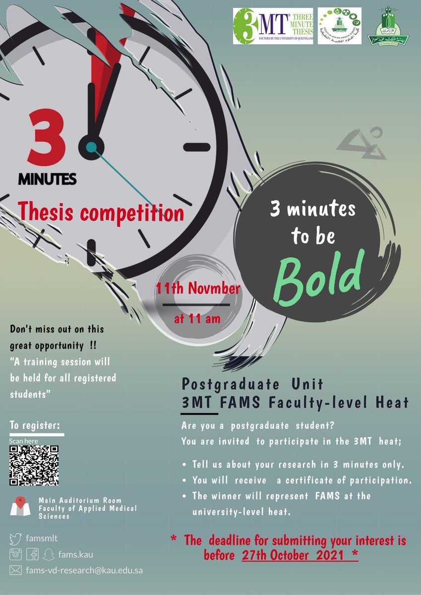 كلية العلوم الطبية التطبيقية tweet media