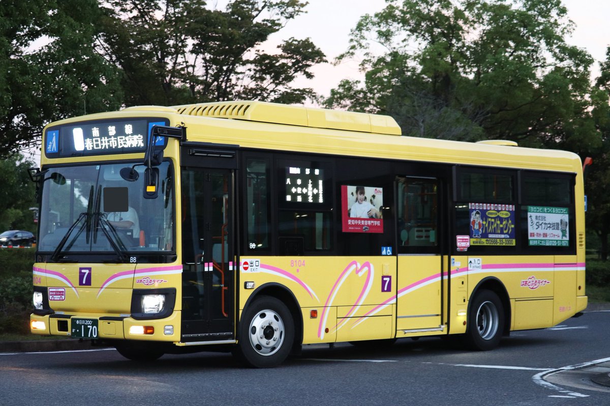 A4 春日井市 ホームズ】S-FORT春日井(春日井市)の賃貸情報