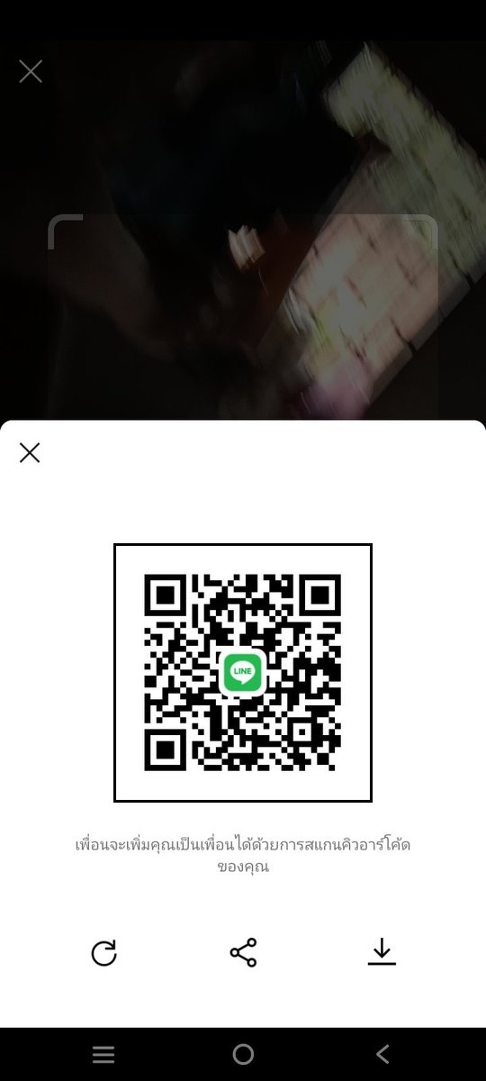 UnlockDoley's tweet photo. ທັກໄດນະແຕ່ບໍຕອບ🤣🤣 https://t.co/aWh9Lfs23r