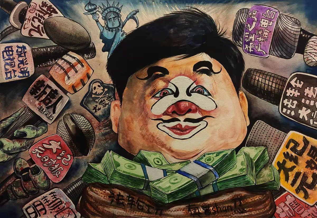 Chippenham Ukuleles tweet media