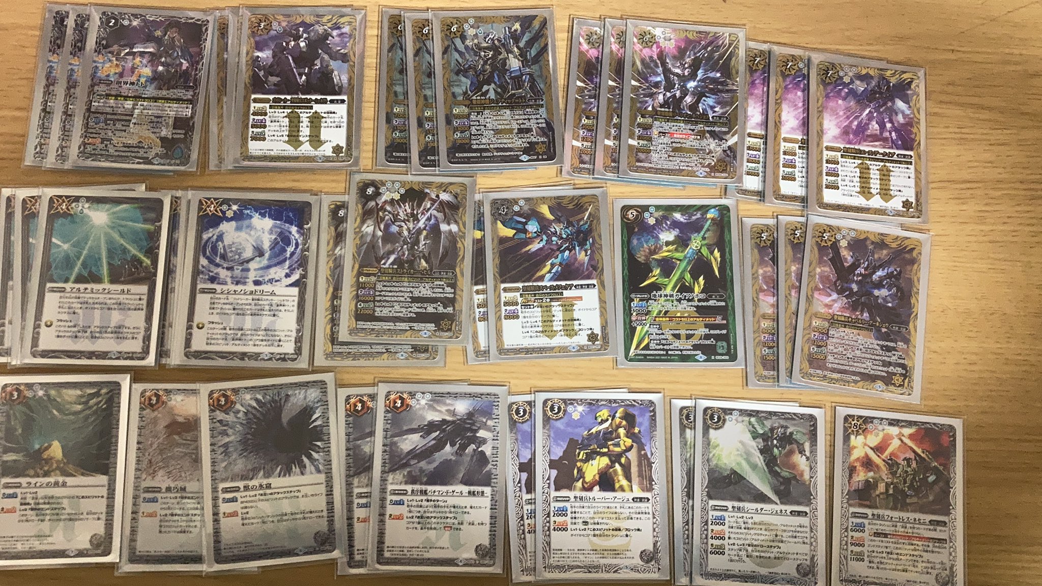 22人気no 1の 専用 バトスピ 武装 百瀬 勇貴 デッキ バトルスピリッツ Oceanrepublicbrewing Com