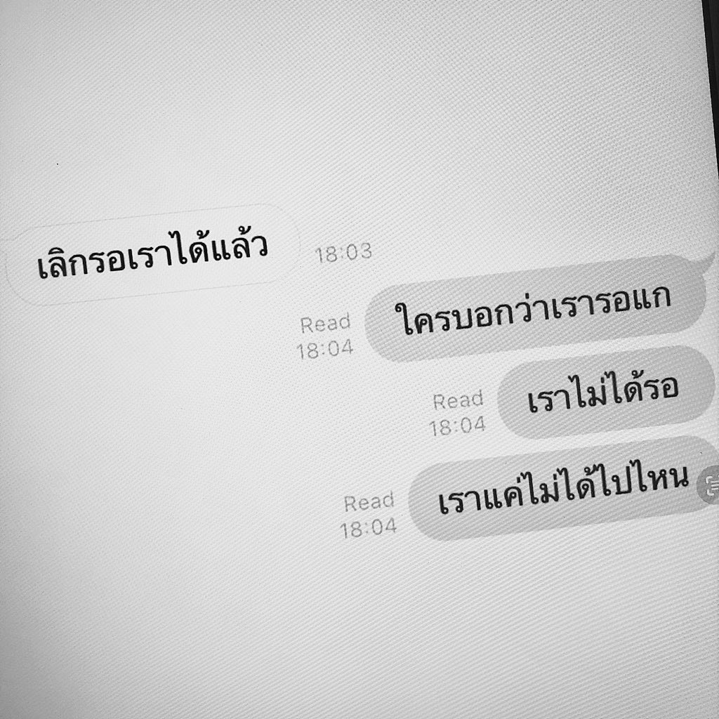 冬 tweet media