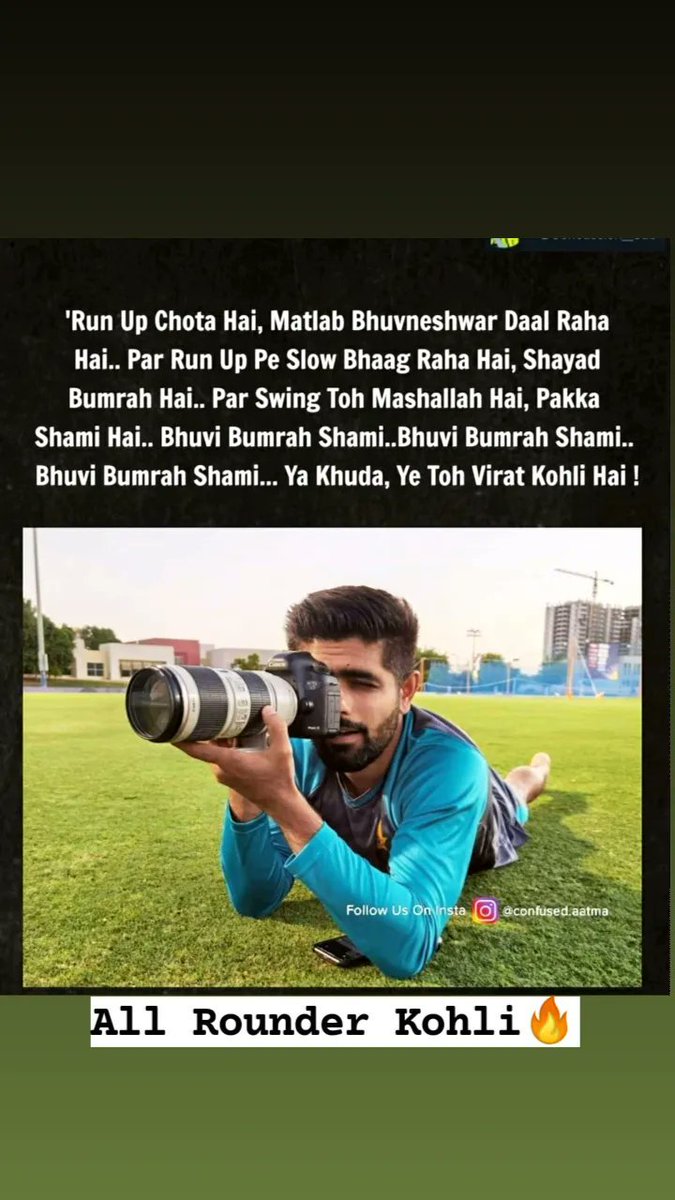 IyerNtrajan's tweet photo. Ye bhi thik hai 😂😂
#IndvsPak #ViratKohli  #Virat  #Kohli @imVkohli 
#ncbraids #ncbraid #ShahRukhKhan #ShahRukhKhansSonAryan #AnanyaPanday #ananyapandayinfield https://t.co/k2oeaVOSjW
