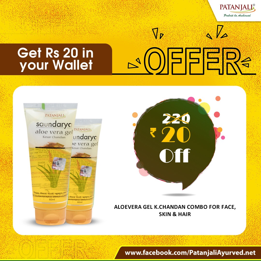 PypAyurved's tweet photo. Hurry! Super Combo Offer is here!
Buy Patanjali Aloe Vera GelCombo and get Rs 20 in your Wallet. It is an instant solution for pimples, wrinkles and gives healthy and glowing skin.
#PatanjaliProducts #SuperComboOffer
Buy Now: https://t.co/MStwyMGvOr https://t.co/Dk7KmR6IVh