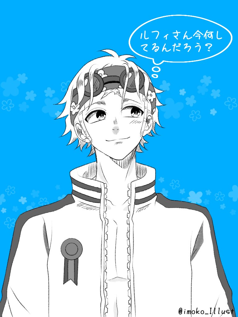 Twoucan コビー の注目ツイート イラスト マンガ