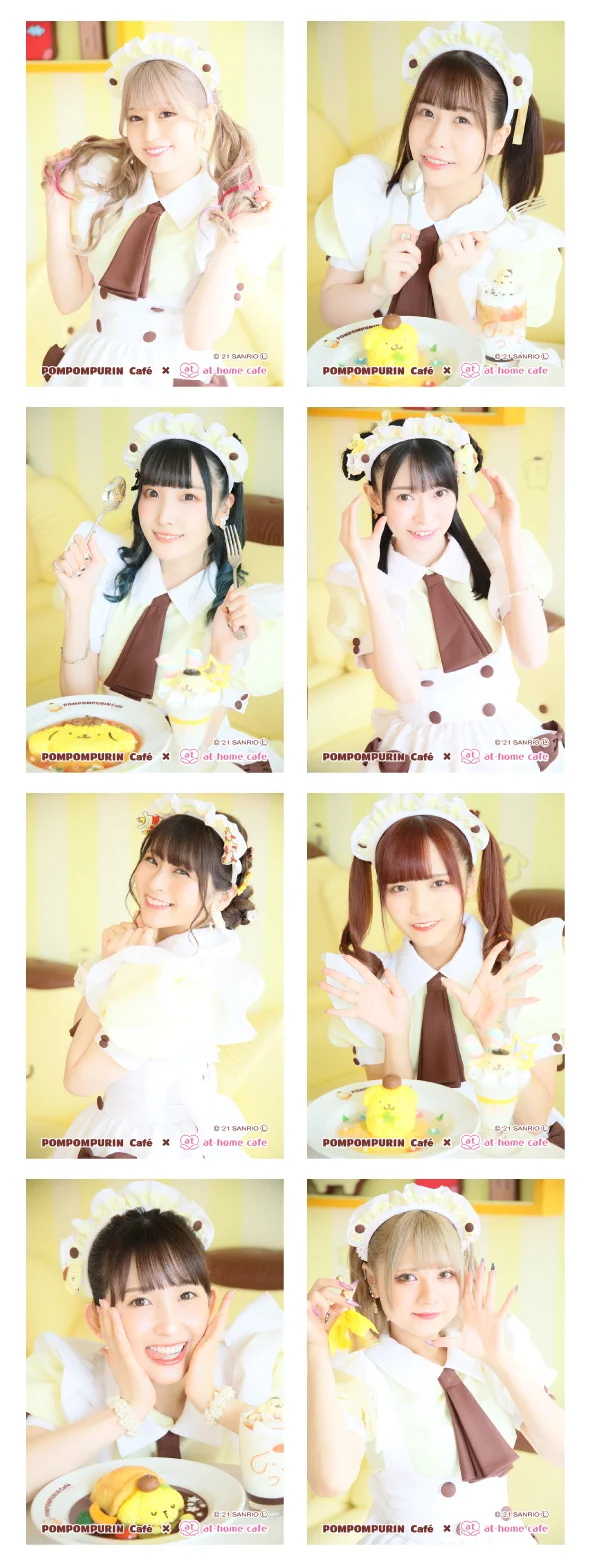 メイドカフェ あっとほぉーむカフェ on X: 