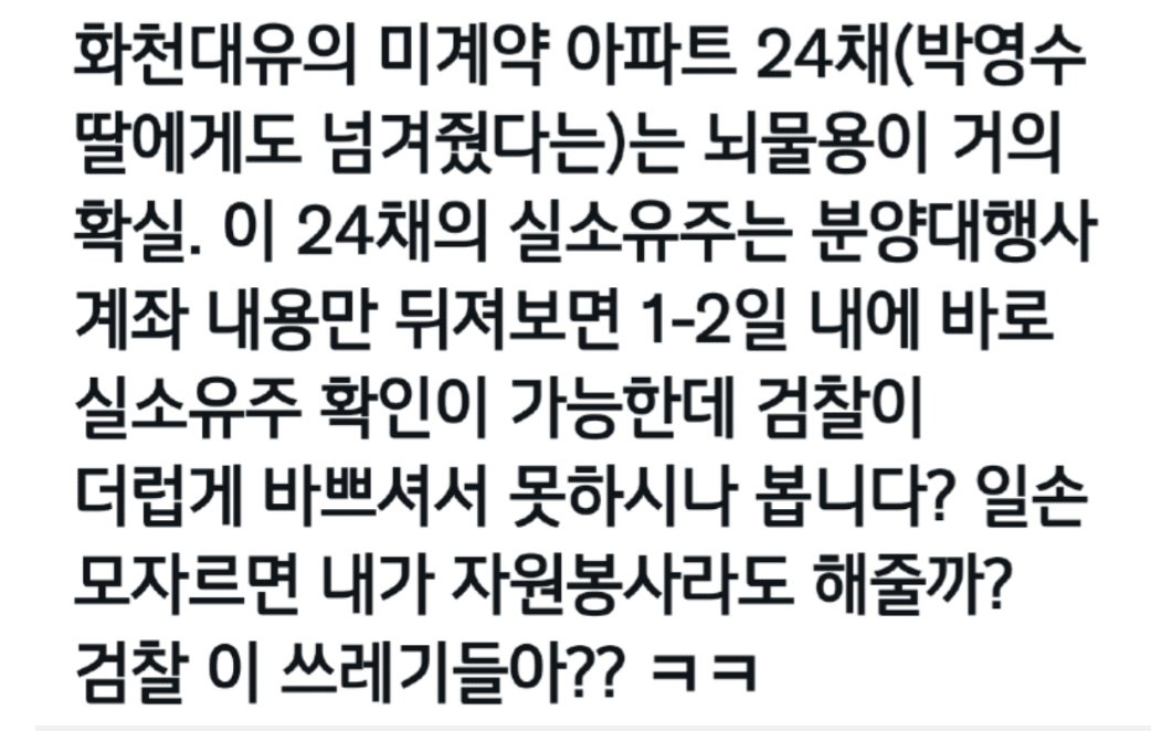 체게바라 (@xtzwsfyqvfbg04u) on Twitter photo 