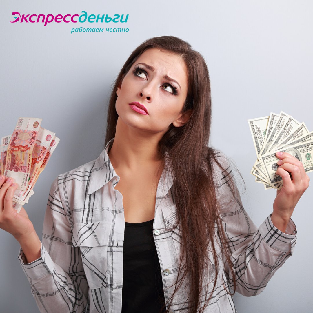 5 важных правил при обращении в МФО.
Финансовые сложности время от времени возникают у всех. Популярной альтернативой банковским кредитам стали займы в микрофинансовых организациях. Если сумма небольшая и срок возврата долга понятен, МФО – вполне удобный… t2p.pw/56dtEwd78B