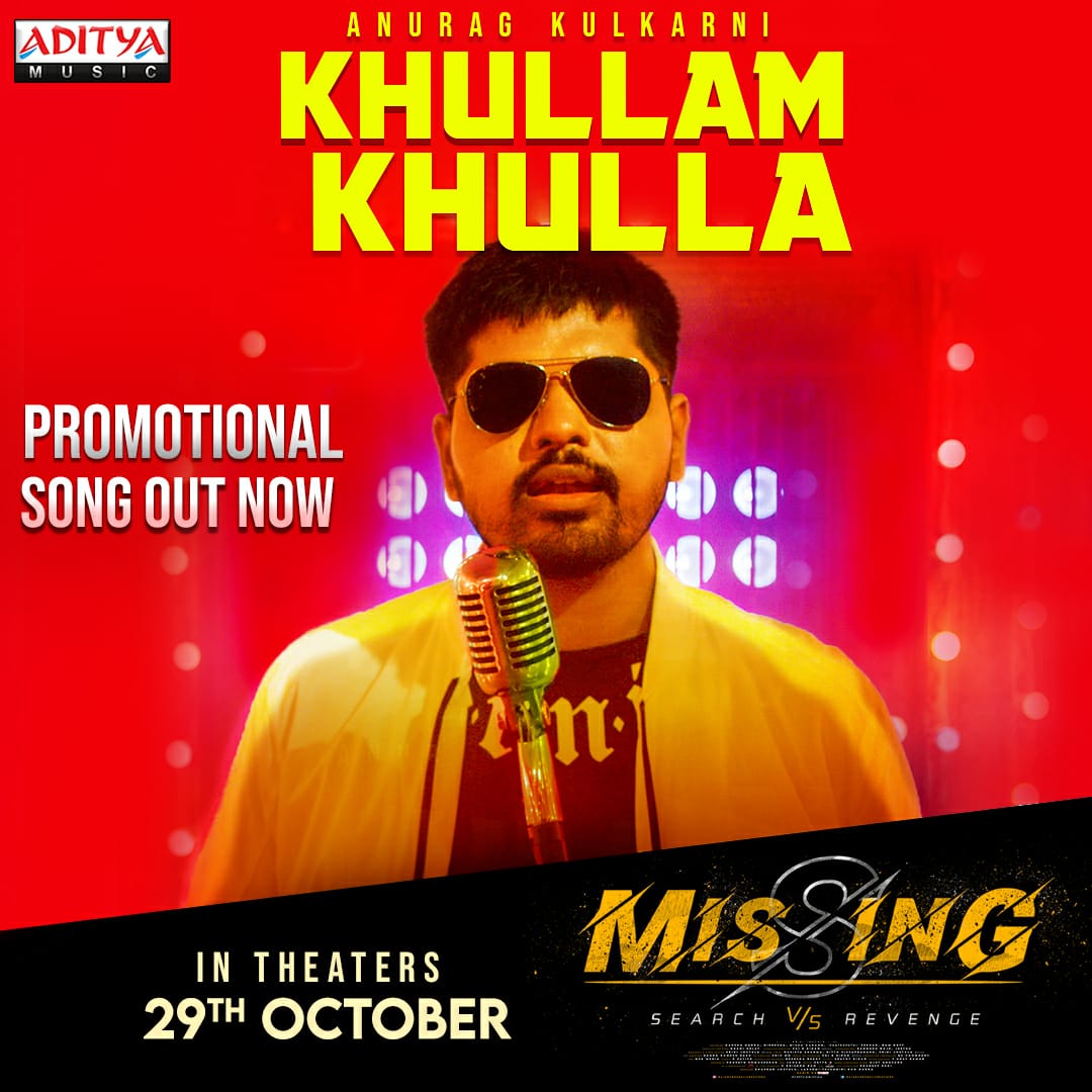 Rajesh Manne tweet media